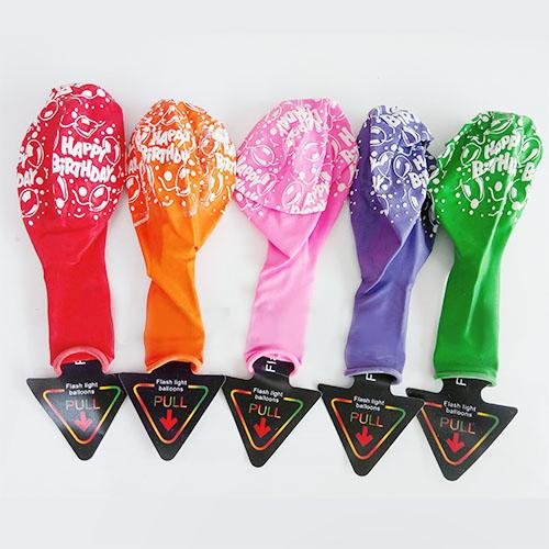 1136 Balloon Pack for Birthday Party Decoration & Occasions (100 pcs) - SkyShopy 1136 Balloon Pack for Birthday Party Decoration & Occasions (100 pcs) - SkyShopy